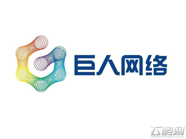 巨人网络确认参展2017年ChinaJoy BTOC (1)