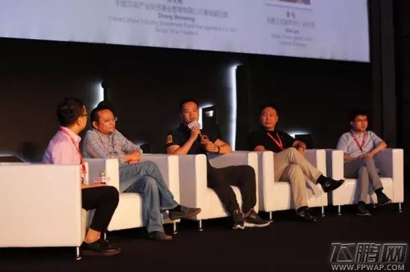 2017中国国际数字娱乐产业大会（CDEC）解密泛娱乐——娱乐升级 全民消费时代来临 (3)