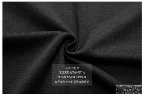 自个科技（北京）有限公司确认参展2017 ChinaJoyBTOB (1)