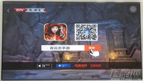 欢瑞游戏将携多款顶级IP产品参展2017 ChinaJoy BTOB (9)