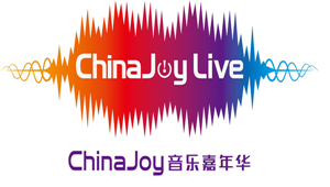 夜场狂欢震撼来袭ChinaJoy Live登陆魔都