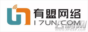 珠海宣传易网络科技有限公司确认参展2017 ChinaJoyBTOB (2)