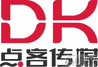北京点客科技有限公司确认参展2017 ChinaJoy BTOB (1)