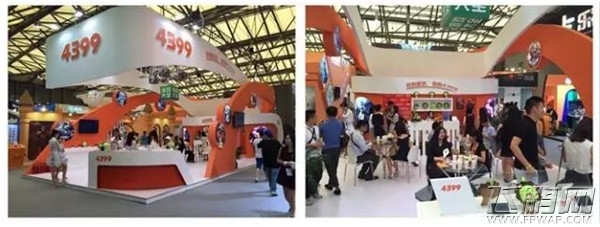 倾力打造多元化发展 四三九九携多款精品参展ChinaJoy (1)