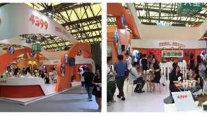 倾力打造多元化发展 四三九九携多款精品参展ChinaJoy