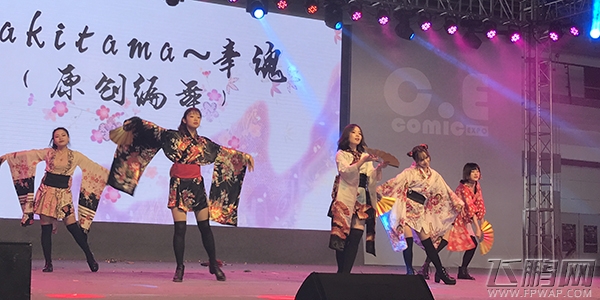 2017 ChinaJoy超级联赛华东南分赛区比赛落下帷幕 (2)