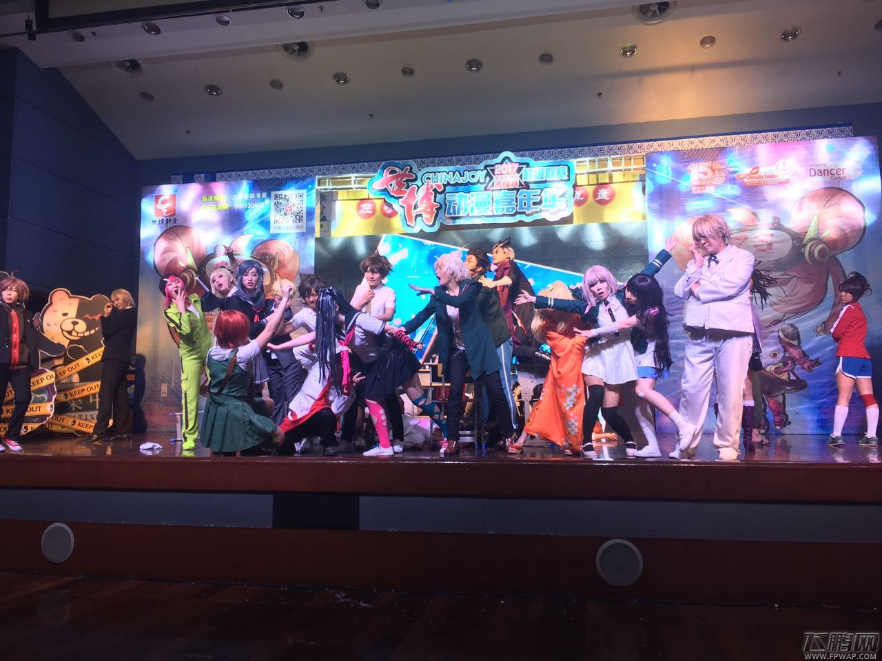 2017ChinaJoy超级联赛华东北赛区晋级赛完美落幕 (1)