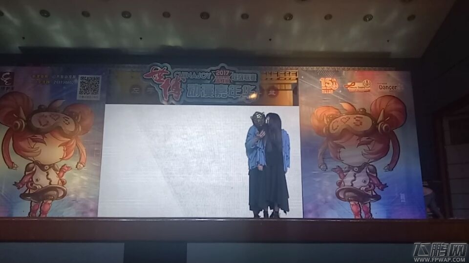 2017ChinaJoy超级联赛华东北赛区晋级赛完美落幕 (6)