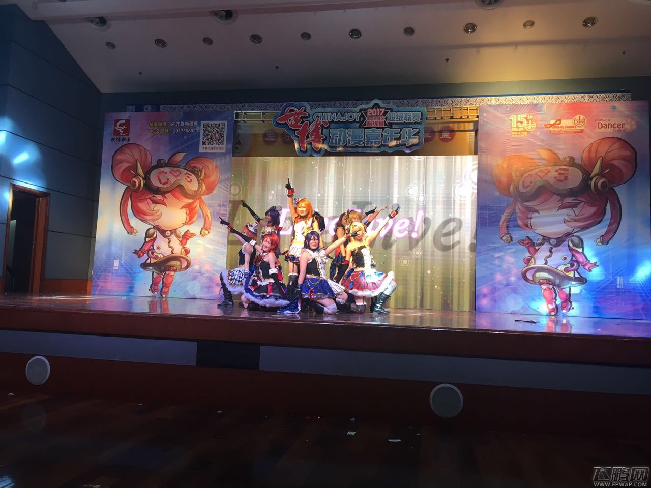 2017ChinaJoy超级联赛华东北赛区晋级赛完美落幕 (5)