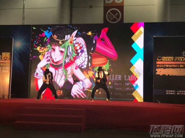 2017ChinaJoy超级联赛华南赛区晋级赛圆满落幕 (3)
