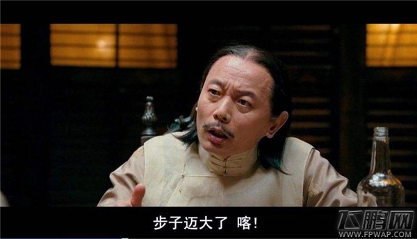 重整山河 2017eSmart让VR飞一会儿 (2)