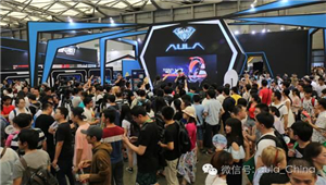 狼蛛外设品牌确认参展2017年第二届eSmart 精彩不容错过