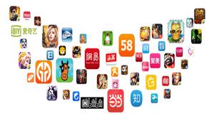 非凡互联（北京）传媒科技有限公司确认参展2017WMGC