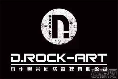杭州黑岩网络确认参展2017ChinaJoyBTOB (1)
