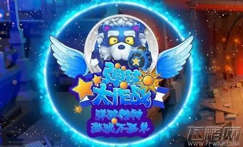造梦科技将于2017年eSmart展会精彩亮相 (3)