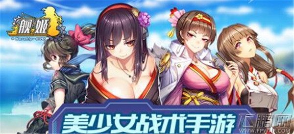 无锡梵天信息技术公司确认参展2017ChinaJoyBTOB (8)