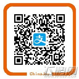 支付宝确认成为ChinaJoy唯一电子票渠道 蚂蚁会员本月购票立享8折优惠 (4)