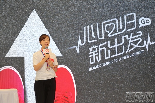 心回归新出发 盛大游戏乔迁打造行业新地标 (4)