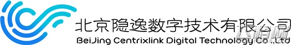 北京隐逸数字科技有限公司（Centrixlink）确认首次亮相2017ChinaJoyBTOB (1)