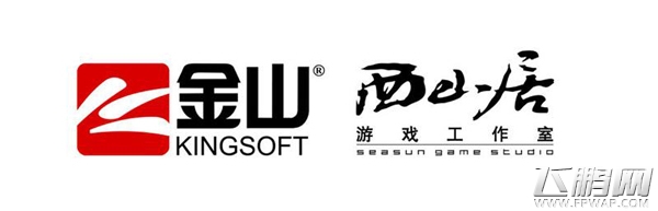从ChinaJoy展会看两大巨头 腾讯1.426亿美元强势入股西山居意味着什么？ (2)