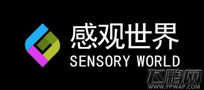 感观世界将于2017年eSmart展会精彩亮相 (1)
