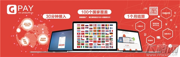 米飞将在2017ChinaJoyBTOB展区再续精彩 (2)