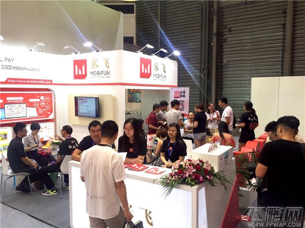 米飞将在2017ChinaJoyBTOB展区再续精彩 (3)