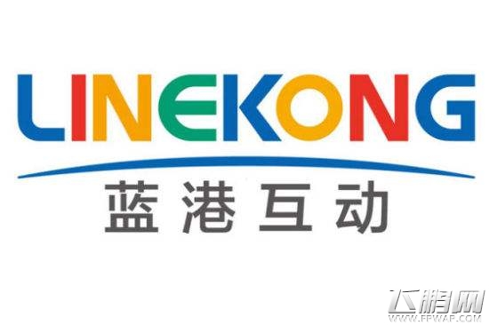 持续发力泛娱乐产业链 蓝港互动游戏影视齐发力 (2)