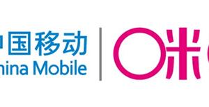中国移动咪咕互娱确认参展2017年ChinaJoy BTOC