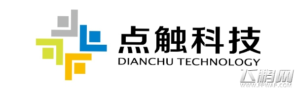 厦门点触科技股份有限公司确认参展2017年ChinaJoyBTOC (1)