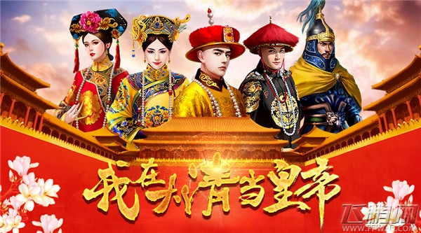 厦门点触科技股份有限公司确认参展2017年ChinaJoyBTOC (2)