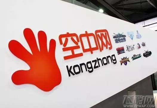 十五年ChinaJoy展商风采巡礼—空中网 (1)