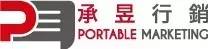 承昱行銷有限公司（PM）將在2017ChinaJoyBTOB展區再續精彩 (4)