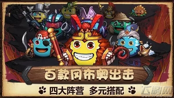 2017ChinaJoy国内独立游戏的最佳展示平台 (4)