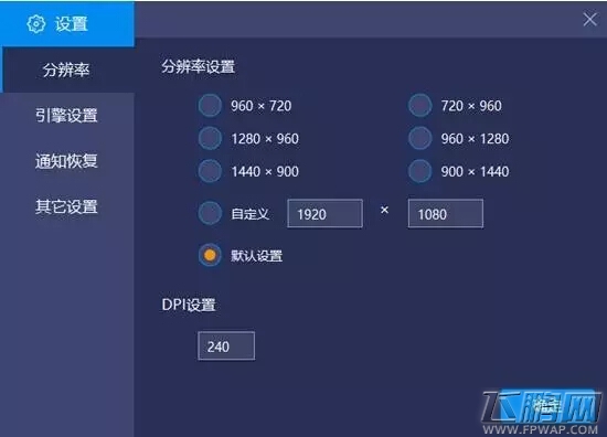 BlueStacks蓝叠安卓模拟器确认参展2017ChinaJoyBTOB (12)