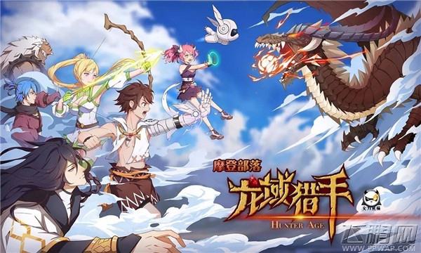 火力熊猫工作室将于2017年ChinaJoyBTOC展区精彩亮相 (2)