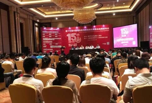 CJ新闻发布会今日成功召开:今年规模更大电竞成主流