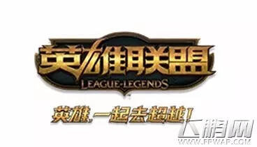 未来电竞行业怎么玩？拳头公司或将指出新方向 (2)