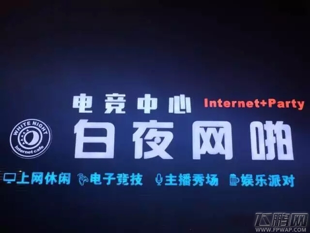 2017ChinaJoy电子竞技大赛——北京站火热来袭 (2)