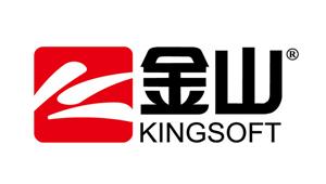金山软件CEO、西山居CEO邹涛致辞祝贺ChinaJoy十五周年