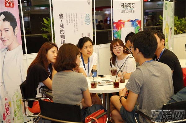 拨云见日！ChinaJoy小微企业合作扶持计划报名进入最后一周倒计时 (7)