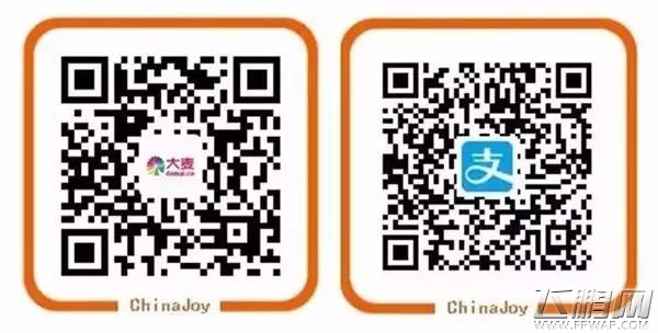 酷炫来袭！2017eSmart展商名单正式公布！ (3)