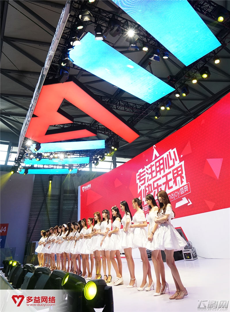2017ChinaJoy多益网络展台首日的精彩回顾 (4)
