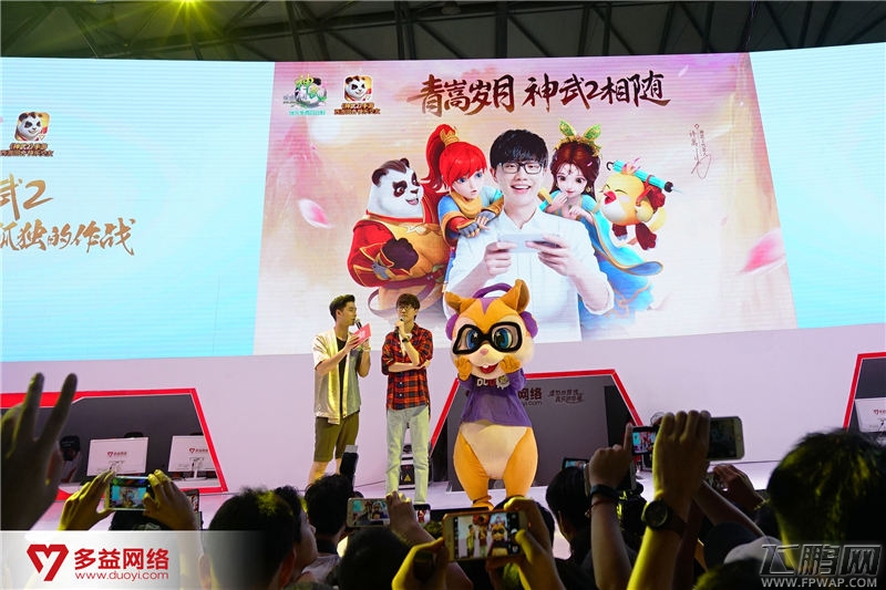 2017ChinaJoy多益网络展台首日的精彩回顾 (6)