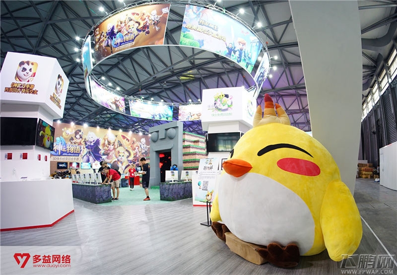 2017ChinaJoy多益网络展台首日的精彩回顾 (9)