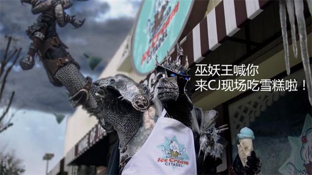 Chinajoy人气展台全回顾 哪家才是你的菜?