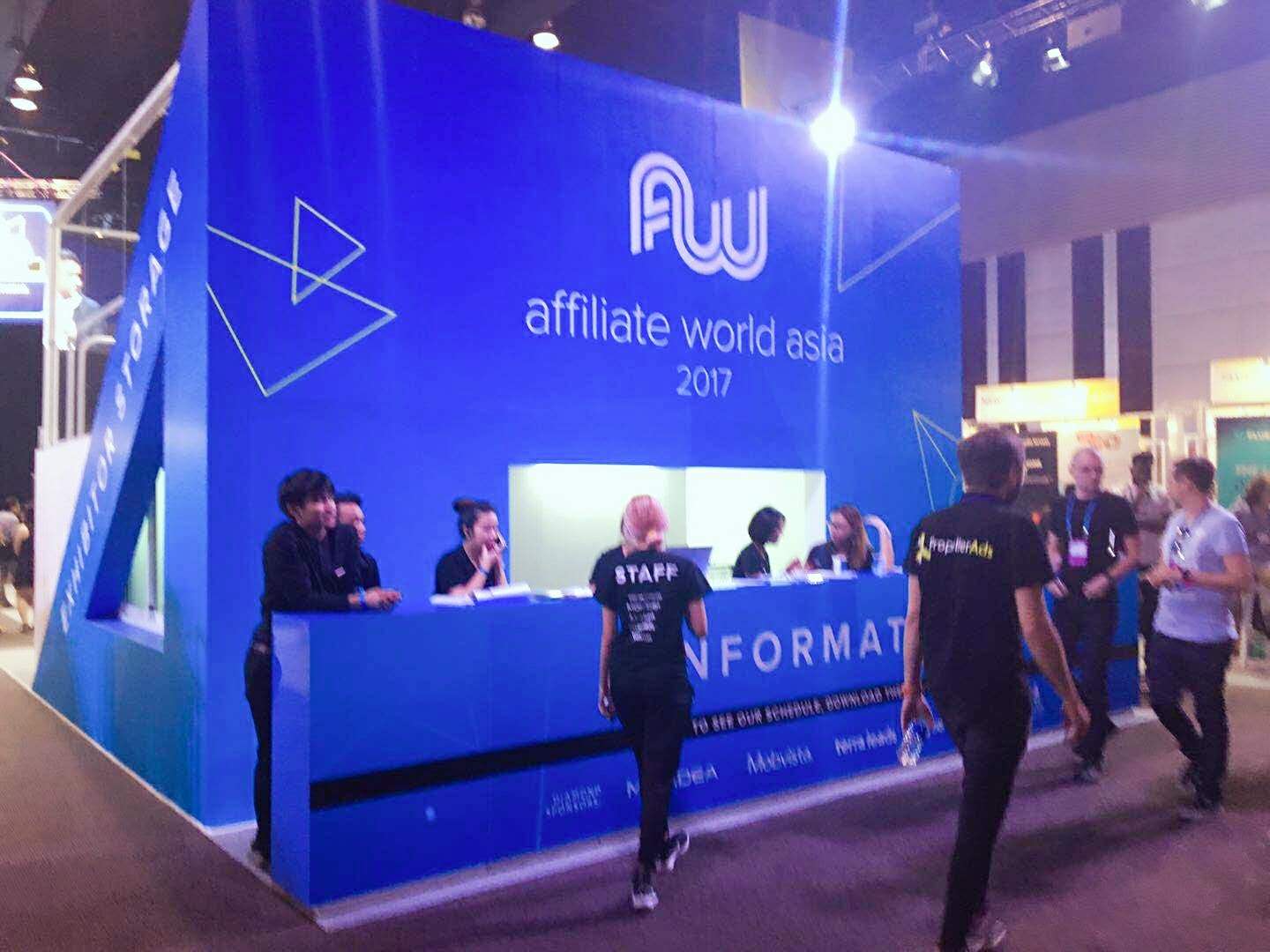 AWA曼谷开展--开拓全球渠道，Witemedia强势来袭！ (1)