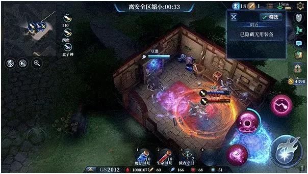 爆款大作频发！蜗牛数字2018新品大盘点 (10)