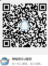 ChinaJoy携手剑网3再次召集“江湖英雄令” (9)