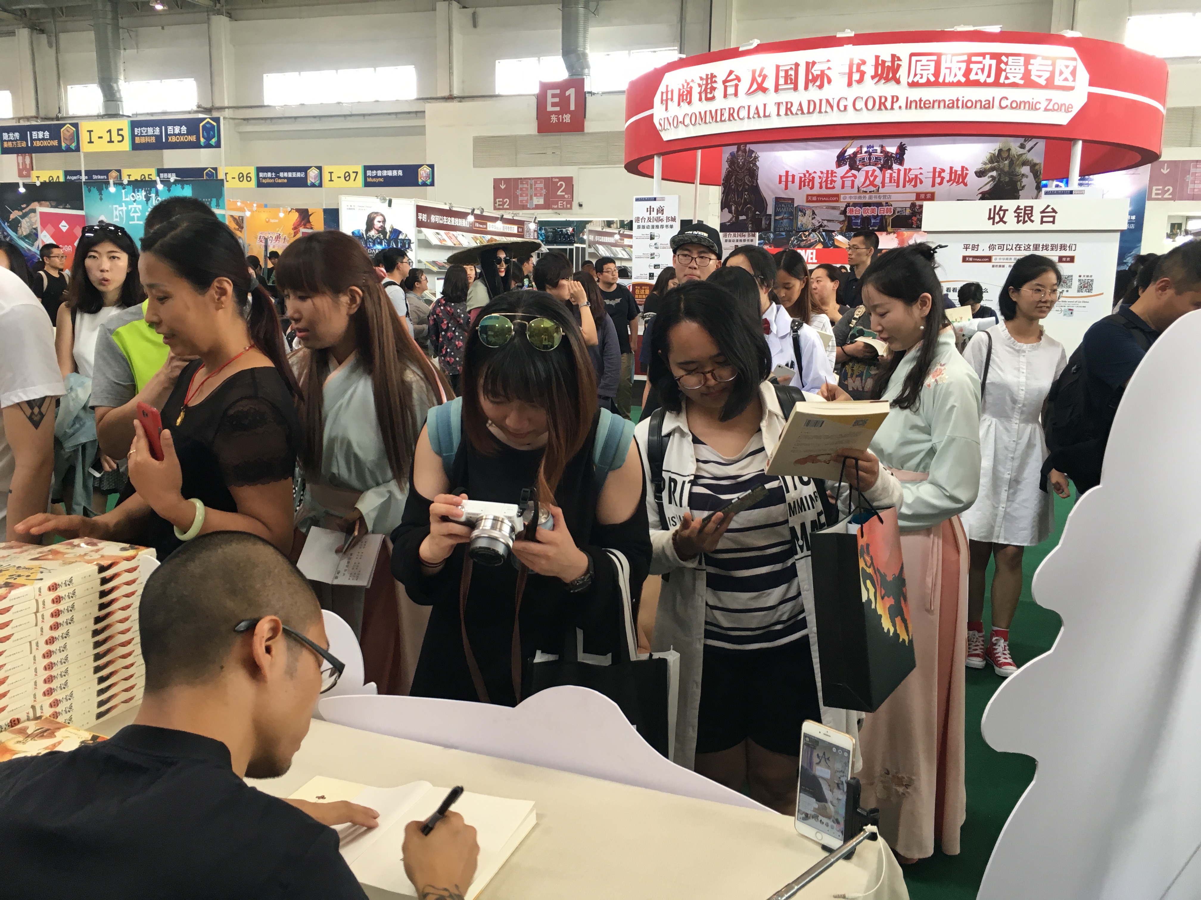 火山映画正式确认参展2018 CAWAE (7)